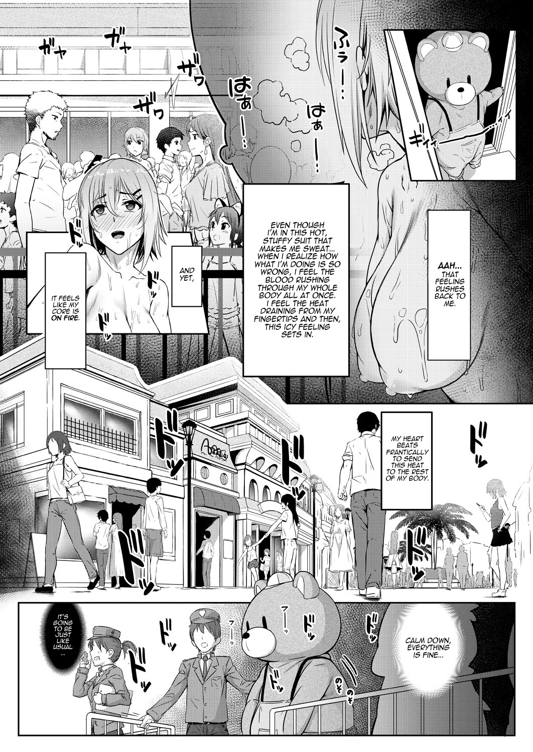 Hentai Manga Comic-Stuck Together Act-Read-15